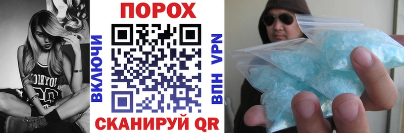 Amphetamine Premium  Петров Вал 