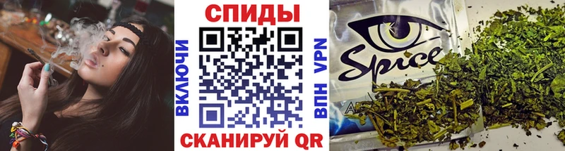 Бутират GHB  Петров Вал 