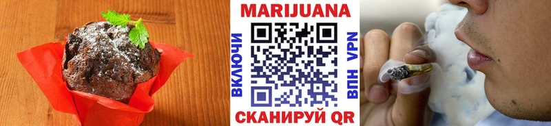 Cannafood марихуана  Петров Вал 