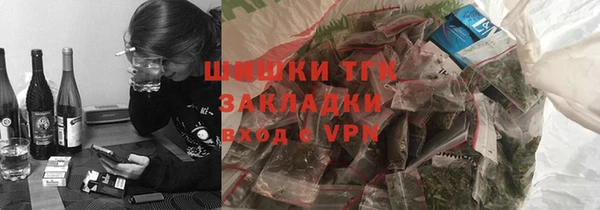 spice Абинск