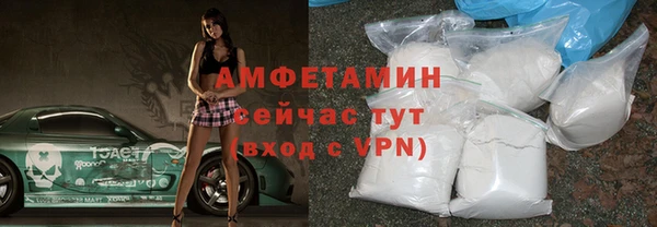 прущая мука Абдулино