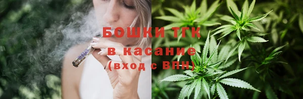 spice Абинск