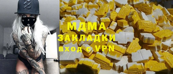 spice Абинск