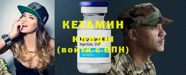 индика Остров