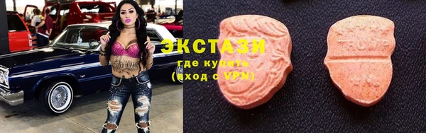 прущая мука Абдулино