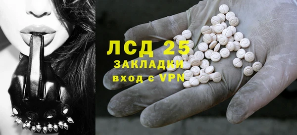 spice Абинск