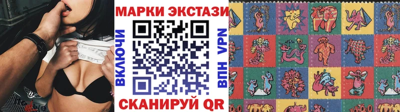 ссылка на мегу tor  Петров Вал  сайты даркнета формула  Марки NBOMe 1,5мг 